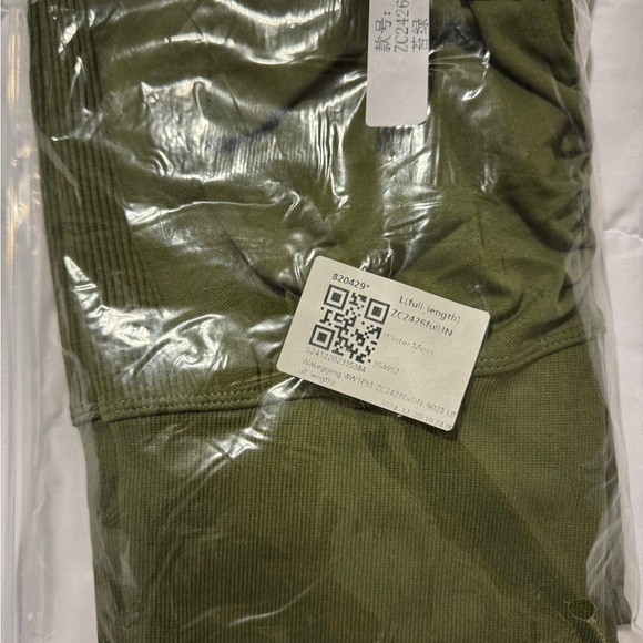 HALARA - Body sculpting/Butt lift Leggings - Picture 4 of 4